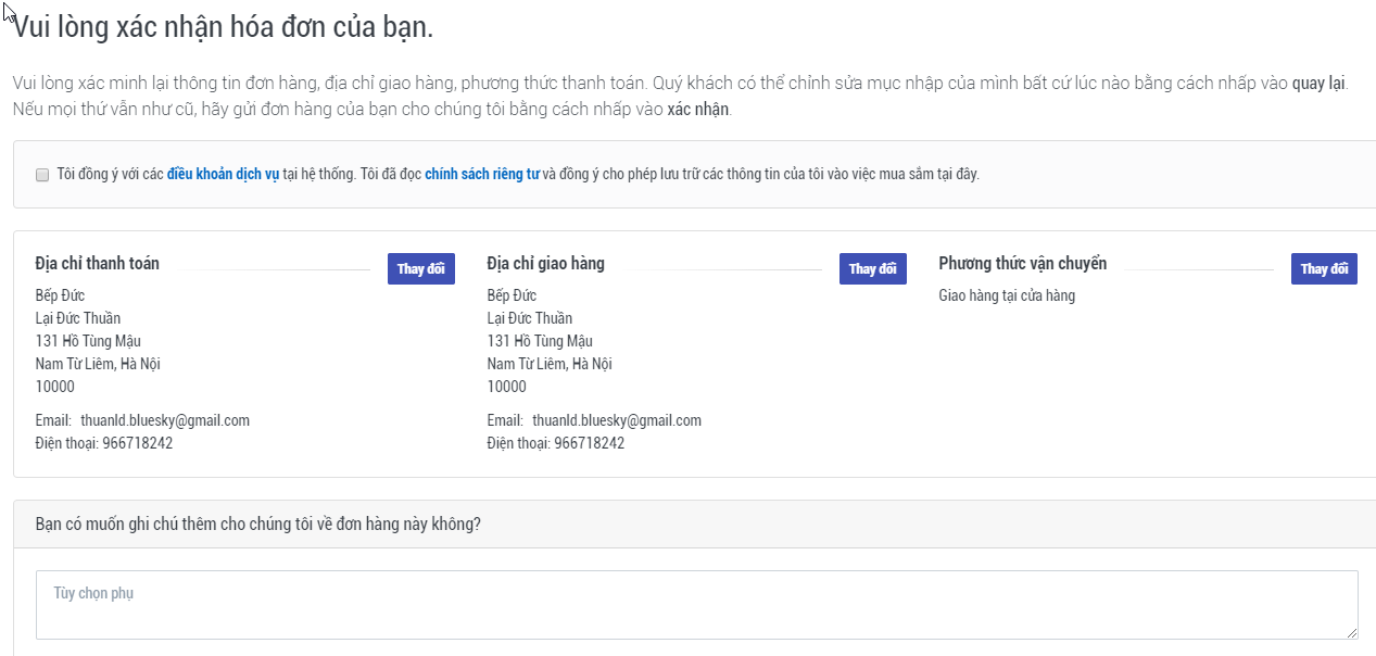 Xác nhận mua hàng tại Aloza