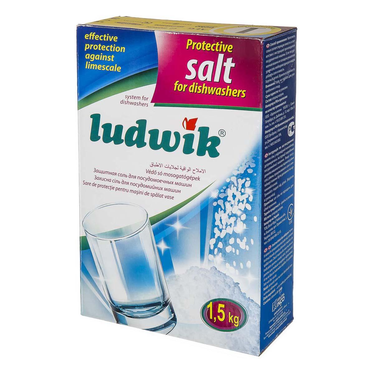 Muối rửa bát Ludwik - Chuyên dùng cho máy rửa bát Bosch