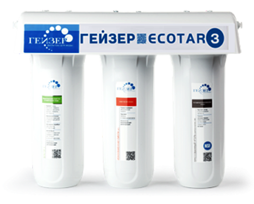 Ảnh của Máy lọc nước nano Geyser ECOTAR 4 made in Russia 2016