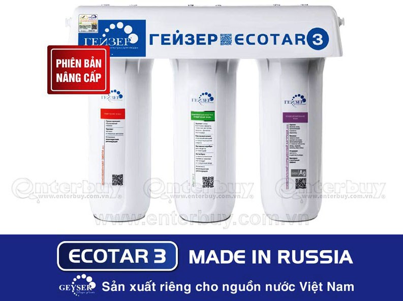 Ảnh của Máy lọc nước nano Geyser ECOTAR 3 made in Russia model 2017