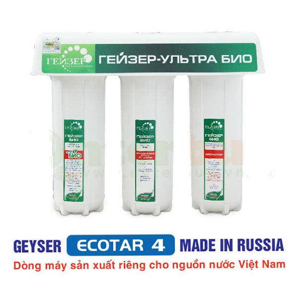 Ảnh của Máy lọc nước nano Geyser ECOTAR 4 made in Russia 2017